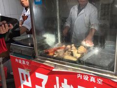 -巴子烤鸭