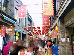 -鲜鱼口老字号美食街