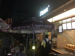 门面-木屋烧烤(惠阳华润小径湾店)
