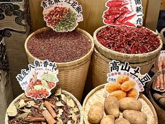 -小龙坎火锅(IFS HOT店)