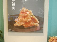 -东方饺子王(和平里店)