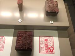 -中国闽台缘博物馆