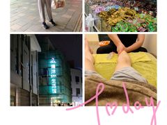 -清沐SPA生活馆(观前街店)