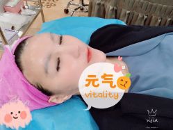 -新美荟医美·专注面部美学抗衰