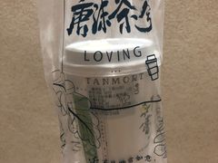 -唐沫茶兮(首山店)