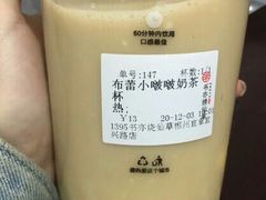 布蕾小啵啵奶茶-书亦烧仙草(北碚万达店)