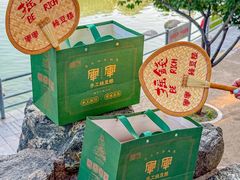 -清真军军绿豆糕(回坊总店)