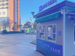 -乐界KTV(虹桥中心店)