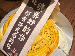 -拾光与烟火丨炭火串烧·自贡小活鲜(西村大院店)