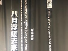 -现代汽车文化中心 Hyundai Motorstudio Beijing
