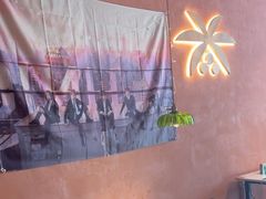 -喃喃椰·糟粕醋·椰子鸡火锅(七堡花园店)