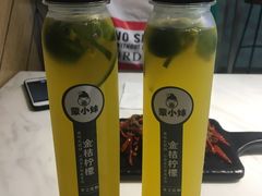 金桔柠檬-蒙小妹骨汤饭.米线(新光路店)