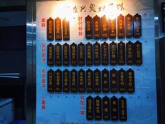 -孙盛兴奥灶面馆·蟹黄面·三虾面(山塘街总店)