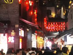 -东西巷