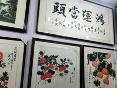 -宸宸画框裱画配框工厂店(莘庄店)