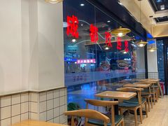 -李先生牛肉面大王(成都东站西广场店)