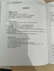 -南京美莱医疗美容·旗舰店