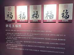 -北京世纪金源购物中心(远大路店)