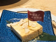 -清水日本料理铁板烧(学府路店)