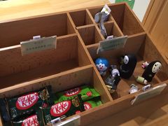 -御抹茶