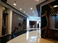 -银座mall(东直门店)