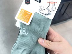 -迪卡侬(越秀公园店)