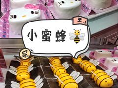 -BreadTalk面包新语·烘焙蛋糕(高德置地春广场店)