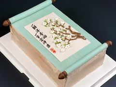 -CAKE BOSS 蛋糕老板(西单君太百货店)