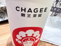-霸王茶姬(大连万象汇店)