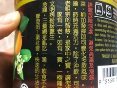 -三叔公