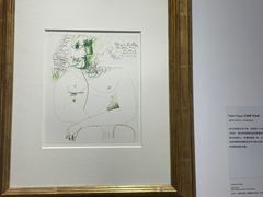 -北京展览馆
