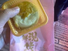 -嘉华鲜花饼·现烤(昆明老街店)