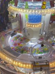 -卡通尼乐园(五彩世界店)