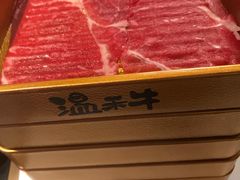 -温禾牛·和牛寿喜烧自助火锅(恒基名人店)