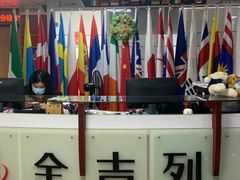 -金吉列留学·语培·小语种·国际课程(江西分公司)