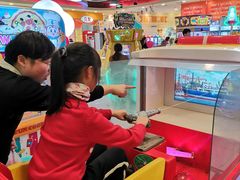 -汤姆熊欢乐世界(滨江店)