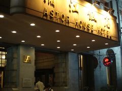 DSC07547-上海浦江饭店