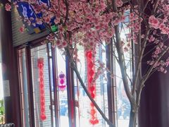 -同得兴面馆.苏式面.三虾面(园区店)
