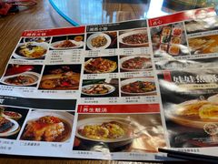 -印象鲵宴·张家界地标美食名片(溪布街店)