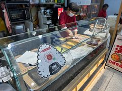 -一田屋饭团(华侨城沃尔玛店)