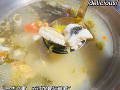 -土著渔匠·养生蝴蝶鱼(香樟路店)