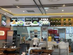 -揽月斋炙子烤肉·清真(安定门·五道营店)