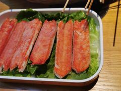 蟹柳-班花麻辣烫(南京概念店)