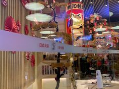 -大族广场Mall&More