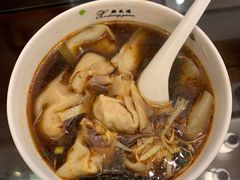 红汤辣馄饨-熙盛源(滨湖万达店)