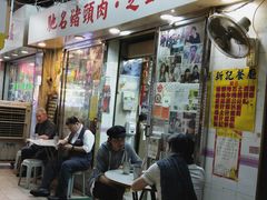 -新记餐厅(香槟大厦店)