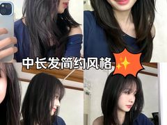 -石家庄万象城