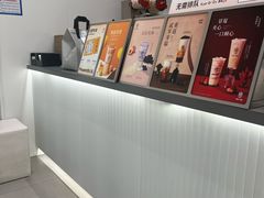 -KOI Thé(厦门国贸广场店)
