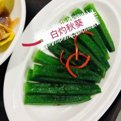 -幸福妈妈月子中心(番禺店)
