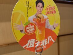 -海底捞火锅(百利广场店)